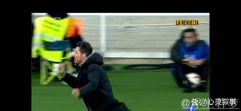 巴萨遭93分钟绝平!马竞4-4逆转神战,西蒙尼激情怒吼庆祝 巴萨遭93分钟绝平!马竞4-4逆转神战,西蒙尼激情怒吼庆祝