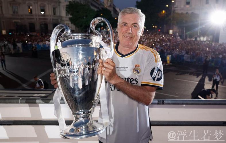 皇马送别安帅倒计时27天:筹备表彰仪式,友好告别 皇马送别安帅倒计时27天:筹备表彰仪式,友好告别